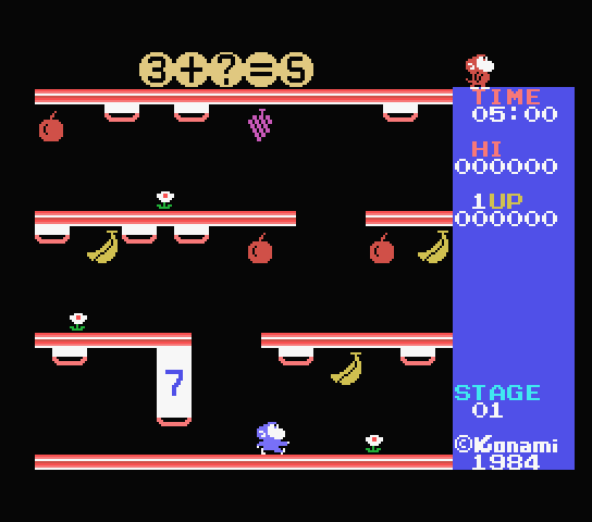 Monkey Academy screenshot 2 for MSX